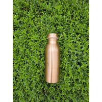Just Copper Small Smooth Copper Water Bottle